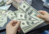 Қазақстанда доллар бағамы төмендеді