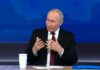 Путин: Киевке ЛХР мен ДХР-дан кетуді ұсындым, сонда соғыс болмас еді