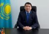 Ақтау әкімінің орынбасары тағайындалған күннің ертеңінде отставкаға кетті