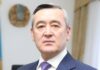 Алматы облысындағы Іле ауданының бұрынғы әкімі ҚК-нің жеті бабы бойынша сотқа тартылмақ