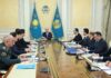 Мемлекет басшысы экономика мәселелеріне қатысты жұмыс отырысын өткізді